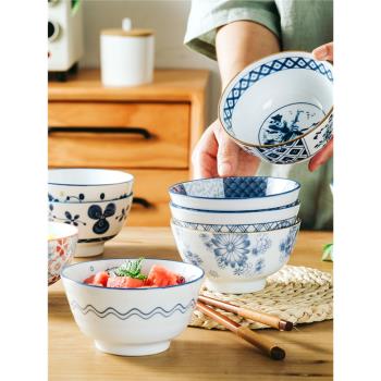 老瓷匠日式5英寸米飯碗 家用創意飯碗陶瓷小碗單個釉下彩餐具套裝