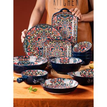 波西米亞碗碟套裝家用創意個性陶瓷碗盤子碗筷組合喬遷高顏值餐具