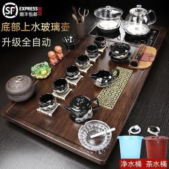 茶具套裝全自動一體底部上水玻璃燒水壺客廳家用功夫茶海實木茶盤