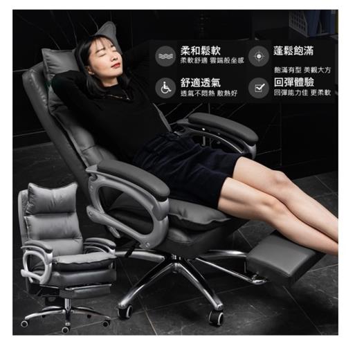 【MGSHOP】沙發感皮革電腦椅