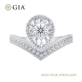 King Star GIA 30分女王鑽石18K金戒指(最白Dcolor 3Excellent八心八箭完美車工)