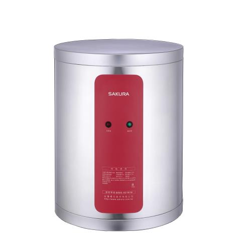 (全省安裝)(送5%購物金)櫻花8加侖電熱水器儲熱式EH0810S6