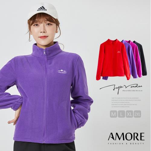 AM艾莫兒 秋冬聚熱搖粒絨立領外套