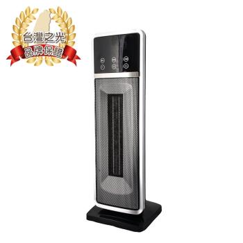 尚朋堂 SH-8860FW 陶瓷電暖器，採用陶瓷式加熱技術，快速提供溫暖空氣，適閤家用或辦公空間。產品尺寸約60×21×19cm，重量僅3.62kg，便於移動。支援110V/60Hz電壓，可調溫度設定，最大功率1350W，高效節能。產自中國，BSMI認證R31528，享有1年保固（營業用及消耗品除外）。安全防倒設計，冬季必備陶瓷暖爐，守護家人舒適溫暖。