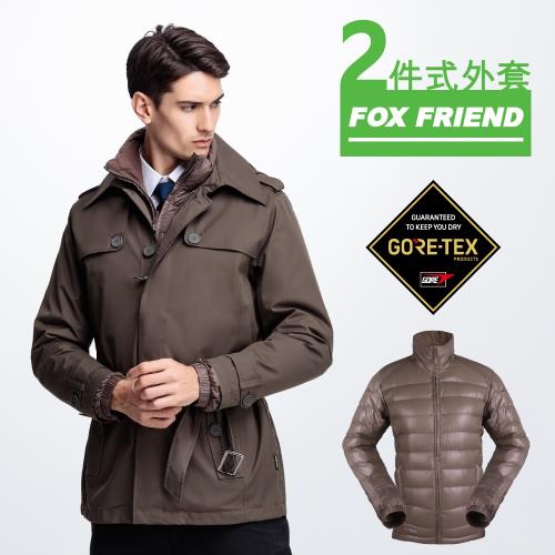 【Fox Friend】狐友 男中長版 GORE-TEX 兩件式羽絨外套