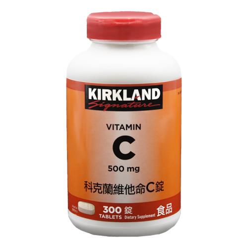 Kirkland Signature 科克蘭 維他命C錠 500毫克（300錠）