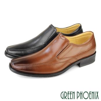 GREEN PHOENIX 男 紳士皮鞋 商務皮鞋 方頭 渲染 雷射雕花 直套式 全真皮 台灣製T29-18912