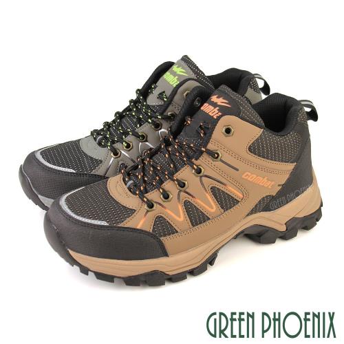 GREEN PHOENIX 男 登山鞋 運動鞋 休閒鞋 防潑水 透氣 網布 反光 拼接 半高筒N-10581