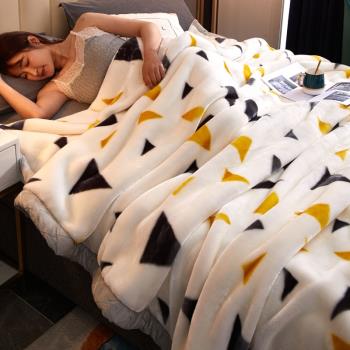 拉舍爾毛毯冬季加厚保暖空調午睡蓋毯子單人宿舍學生法蘭絨毯被子