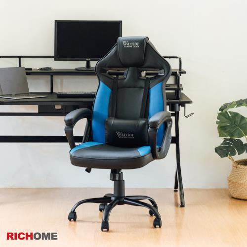 【RICHOME】WARRIOR 史派德電競椅