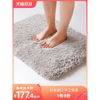 日本oka原裝進口衛生間防滑腳墊 吸水速干浴室地墊家用長毛絨厚墊