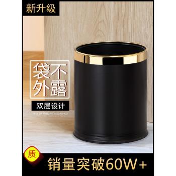 輕奢宿舍現代高檔酒店餐飲垃圾桶