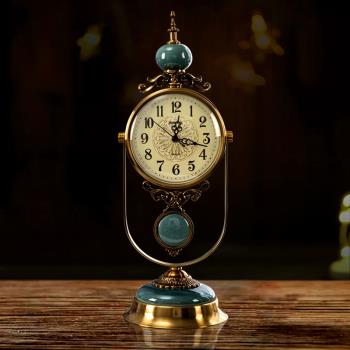 美式表擺臺式輕奢座鐘客廳桌面時鐘裝飾坐鐘家用擺件復古石英鐘表