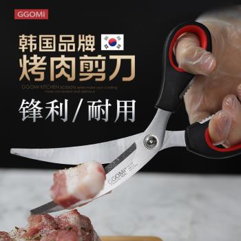 GGOMI韓式專業烤肉剪刀夾子套裝家用廚房不銹鋼雞排牛排烤肉店剪