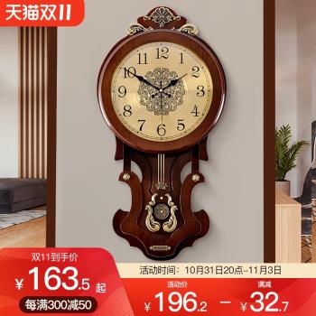 整點報時中式掛鐘客廳豪華家用時尚麗聲機芯鐘表歐式掛表中國風擺