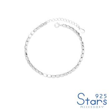 【925 STARS】純銀925個性復古幾何碎銀珠造型手鍊 造型手鍊