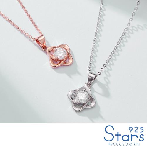 【925 STARS】千足銀999輕奢80分莫桑石四葉草造型鎖骨鍊 造型鎖骨鍊 美鑽鎖骨鍊  (2款任選)  