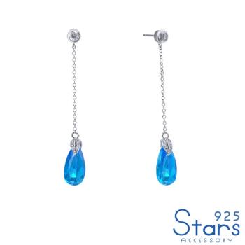 【925 STARS】純銀925微鑲美鑽水滴琉璃寶石造型長耳環 造型耳環 美鑽耳環