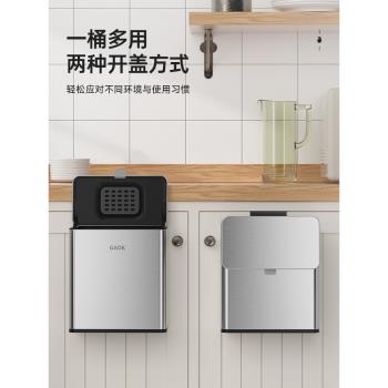GAOK不銹鋼垃圾桶折疊收納筒廚房