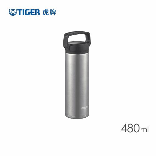 【TIGER 虎牌】不鏽鋼保溫保冷杯 480ml(MEA-B048)(有提把)
