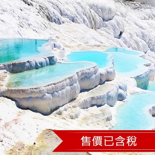 特選土耳其旅遊│土航直飛、土耳其大早餐、惜林階品酒、全程五星、世界文化遺產10日-22TK10D002【雄獅旅遊