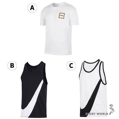 【出清】NIKE 男裝 短袖 背心 DQ1882-100/DH7133-013/DH7133-100 