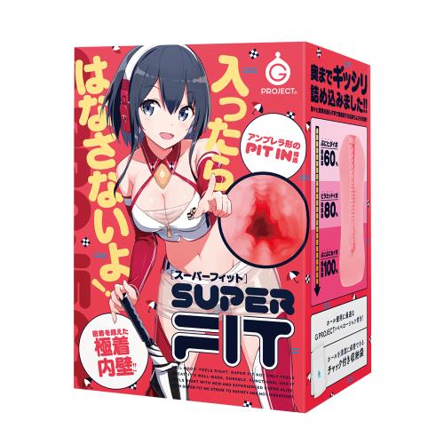 日本 EXE SUPER FIT 超緊縮 飛機杯自慰器