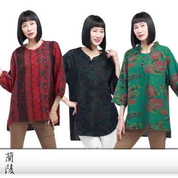 蘭陵(3入)中式棉麻古風改良式上衣K09-71