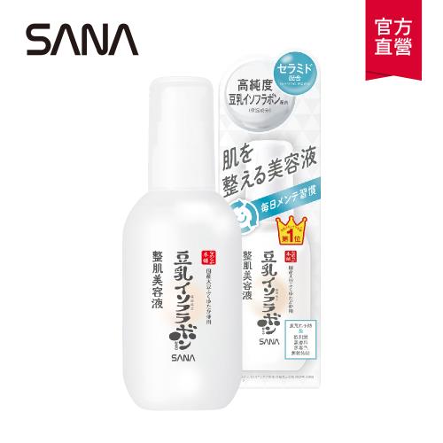 【SANA 莎娜】豆乳美肌保濕前導精華液100ml