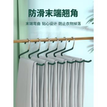 褲架鵝型褲子衣架家用掛衣無痕防滑褲夾z形抽拉專用衣櫃收納神器