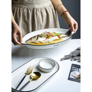 舍里北歐創意魚盤家用蒸魚盤子家用新款網紅大號高端蒸魚碟裝魚盤