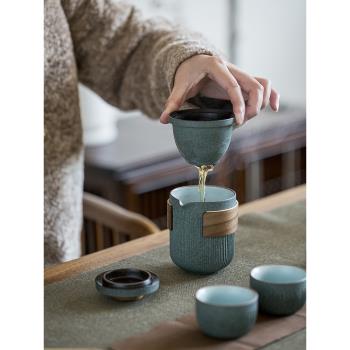 致茗|快客杯一壺四杯陶瓷便攜式收納包旅行茶具套裝旅遊戶外露營