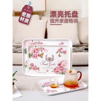 託盤家用放茶杯長方形水杯客廳放杯子的水果盤子歐式茶盤塑膠運隆