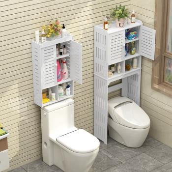 衛生間馬桶上方置物架浴室免打孔壁掛儲物架子防水廁所落地收納柜