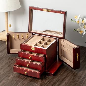 首飾盒收納盒飾品木質精致耳環戒指項鏈珠寶箱古風展示盒實木帶鎖