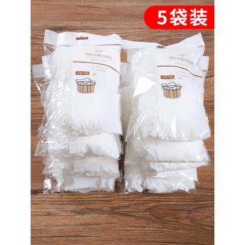 漢芬廚房水槽一次性洗碗過濾網