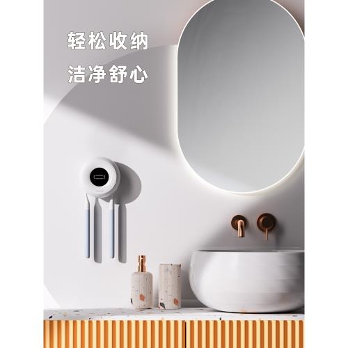 smartpal牙刷消毒器雙人款紫外線殺菌免打孔浴室智能牙刷置物架