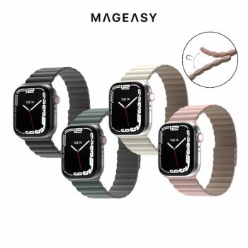 SwitchEasy 美國魚骨 Apple Watch Ultra/8/7 SKIN 磁吸矽膠錶帶
