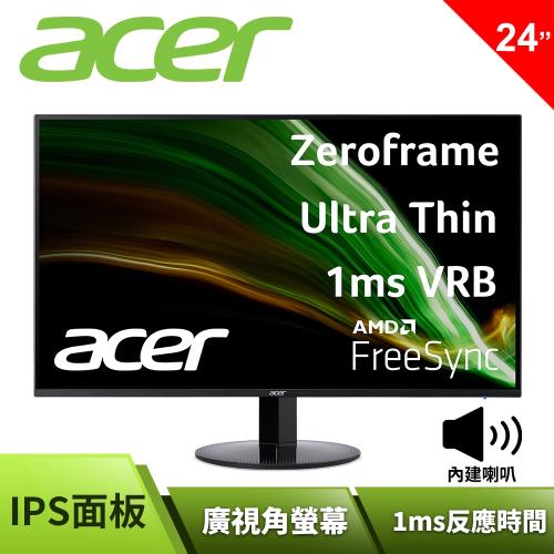 Acer SB241Y 24型 IPS面板 電腦螢幕 FreeSync/1ms/內建喇叭 [加SanDisk 64G 隨身碟]