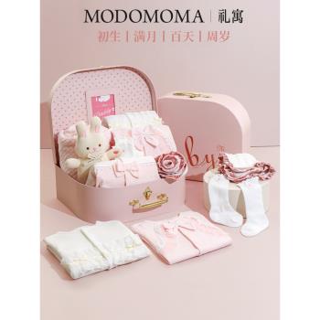 modomoma初生滿月周歲嬰兒禮盒