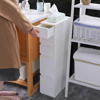夾縫收納柜塑料抽屜式廚房夾縫柜超窄縫隙夾縫收納置物架收納柜子