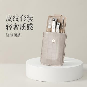 張小泉指甲鉗高檔修甲套裝剪指甲神器指甲剪刀剪指甲刀套裝女家用