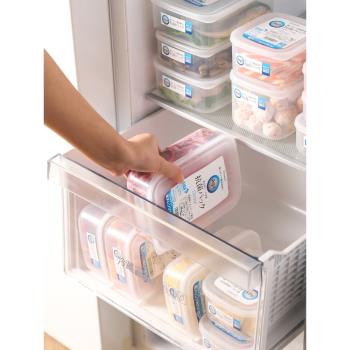 川島屋日本進口抗菌冰箱收納盒密封保鮮盒食品級冷凍專用整理神器