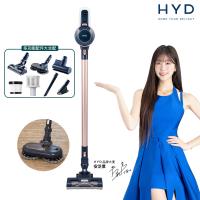 HYD 超強力旋風電動濕拖無線吸塵器 D-85