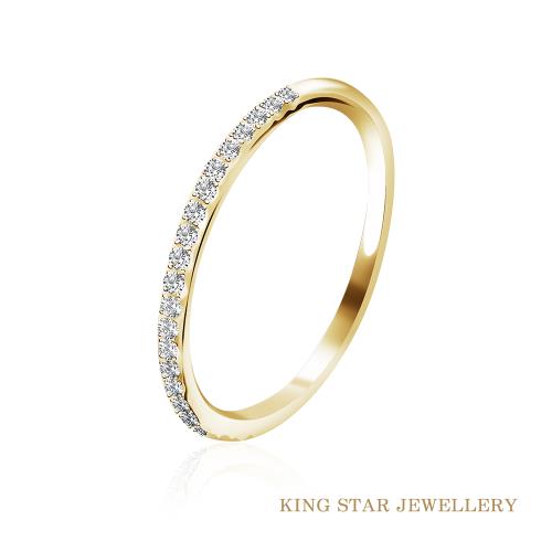 King Star 黃18K金滿鑽造型線戒