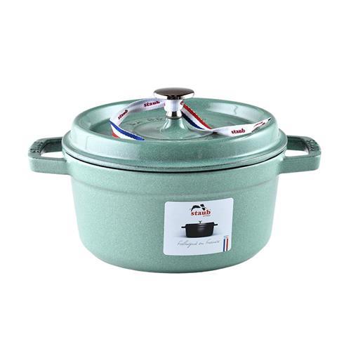 Staub 圓形琺瑯鑄鐵鍋20cm 2.2L 鼠尾草法國製|鑄鐵鍋/琺瑯鍋|ETMall