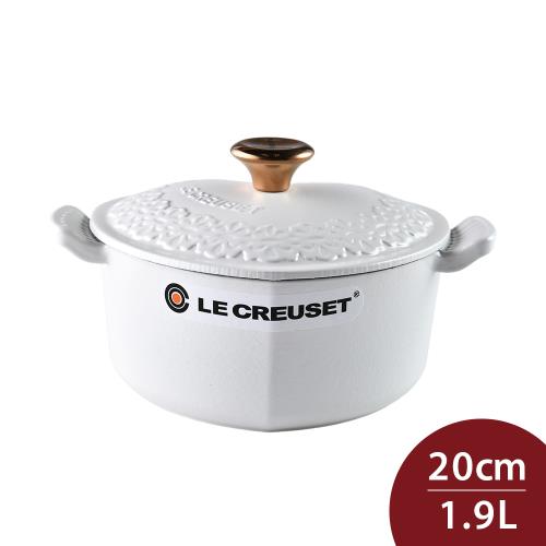 LE CREUSET cotton 花柄-