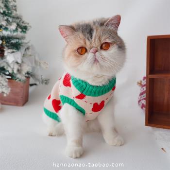 冬季寵物針織衫貓咪衣服秋冬裝可愛保暖背心彈力英短狗狗圣誕毛衣
