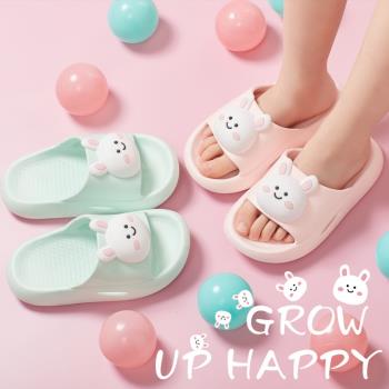 兒童拖鞋女夏季韓版卡通兔子家居室內男女童親子涼拖鞋防滑踩屎感