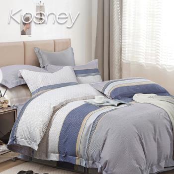 【KOSNEY】漫步旅途 頂級雙人石墨烯萊賽爾天絲兩用被床包組